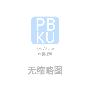 公誠咨詢紀委開展酒駕醉駕專項警示教育活動